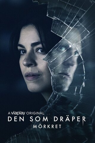 Те, кто убивают (2019) - смотреть онлайн
